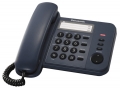 телефонный аппарат Panasonic KX-TS2352RU blue