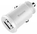автомобильное зарядное устройство Baseus Grain white