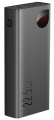 внешний аккумулятор Baseus Adaman Metal Digital Display QC Power Bank 22.5W 30000mAh tarnish