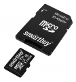карта памяти SmartBuy 256GB microSDXC Class10 U3 