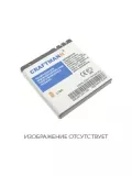 аккумулятор Craftmann АКБ Nokia 6700 classic 890 mAh 