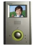 домофон Commax CDV-35H серый
