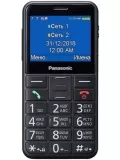телефон для пожилых Panasonic TU150 black