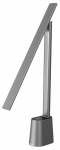 настольный аккумуляторный светильник Baseus Smart Eye Series Charging Folding Reading Desk Lamp (Smart Light)
