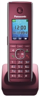 дополнительная трубка Panasonic KX-TGA855RU