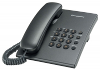 телефонный аппарат Panasonic KX-TS2350RU