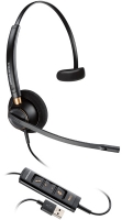 Профессиональная USB гарнитура Plantronics EncorePro HW515 USB (PL-HW515-USB) Профессиональная USB гарнитура Plantronics EncorePro HW515 USB (PL-HW515-USB)