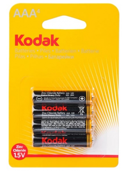 батарейки (4 шт.) Kodak R03/AAA Extra Heavy Duty-4S