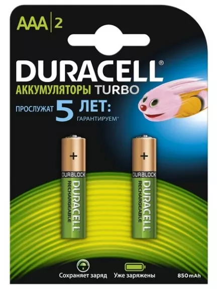аккумуляторы (2 шт.) Duracell 850 mAh HR03/AAA-2BL