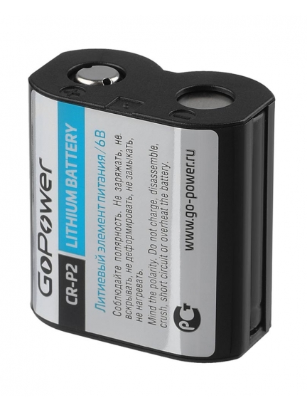 литиевая батарейка GoPower CR-P2-1BL