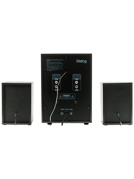 колонки для компьютера Dialog Progressive AP-170 black