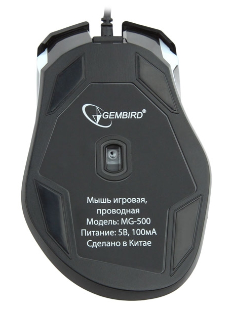 мышь игровая Gembird MG-500 black