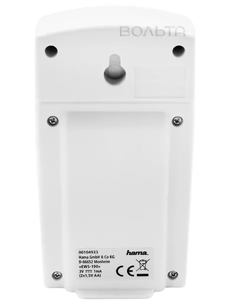 метеостанция цифровая Hama EWS-190 