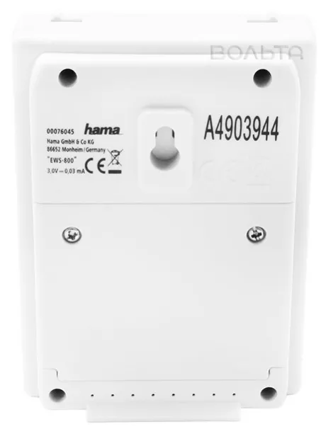 метеостанция цифровая Hama EWS-800 
