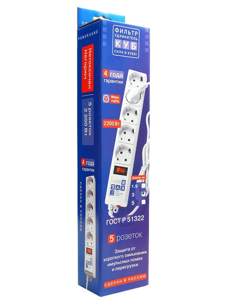 сетевой фильтр Power Cube SPG-B-10 3,0 м/5 white