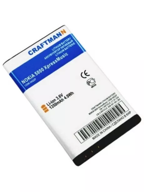 аккумулятор Craftmann АКБ Nokia 5800 1350 mAh 