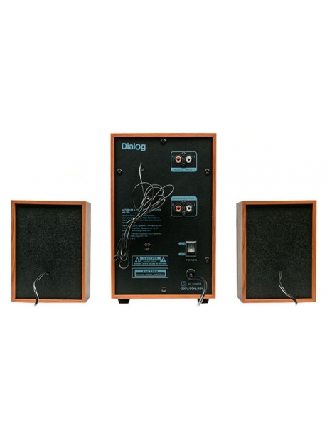 колонки для компьютера Dialog Progressive AP-150 brown