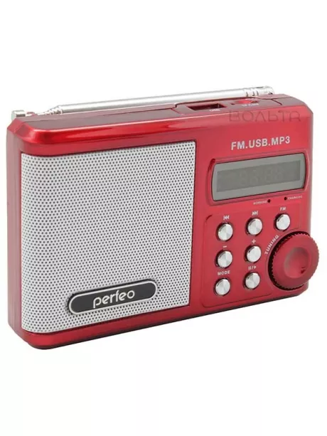 Портативный радиоприемник с usb входом PERFEO Sound Ranger PF-SV922 красный