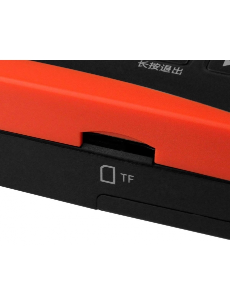 карманный радиоприемник Degen DE27 black