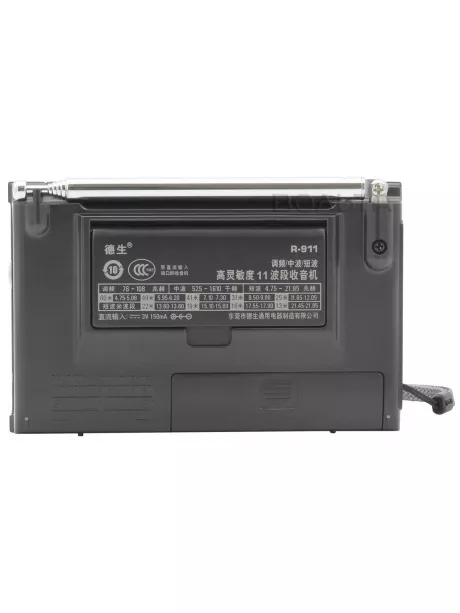 карманный мини радиоприемник Tecsun R-911 black