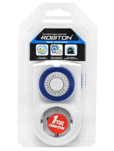 таймер механический для розетки Robiton ME-01 белый