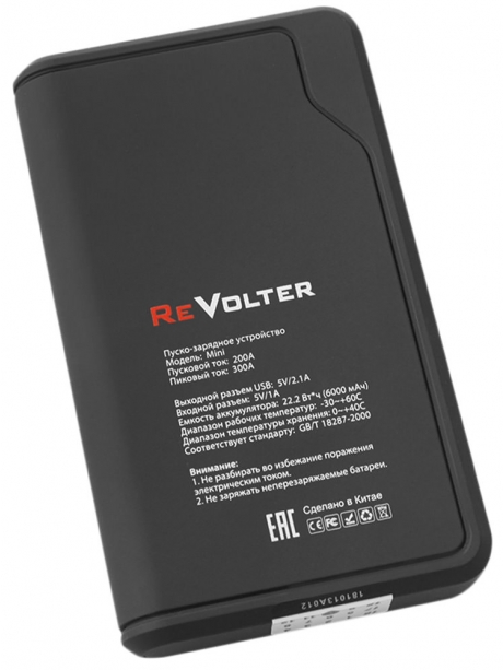 пуско-зарядной устройство для автомобиля ReVolter Mini (K11) 