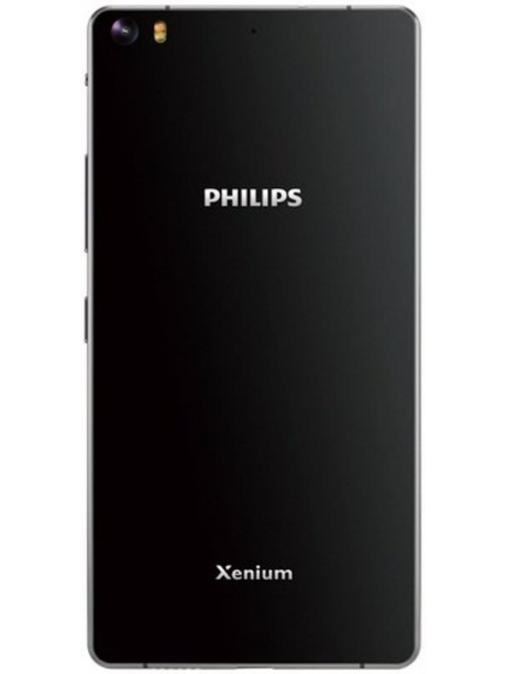 смартфон Philips X818 black