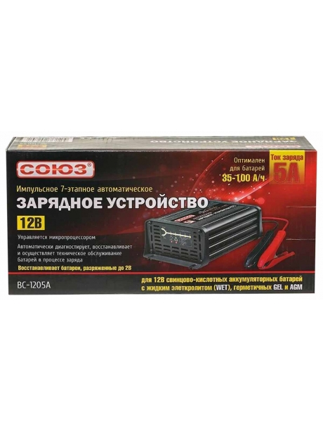 зарядное устройство для свинцовых аккумуляторов Союз BC-1205A 