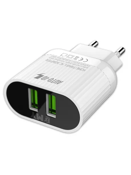 зарядное устройство EMY MY-A202 + кабель USB - micro USB white