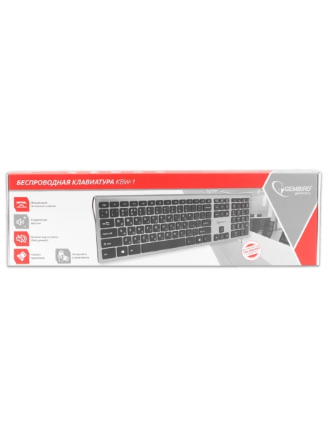 клавиатура Gembird KBW-1 grey