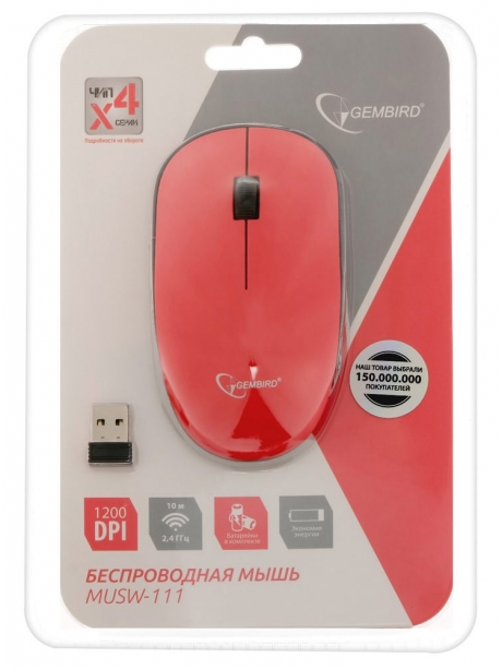 беспроводная мышь Gembird MUSW-111 coral