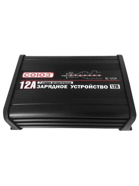 зарядное устройство Союз BC-1212A 