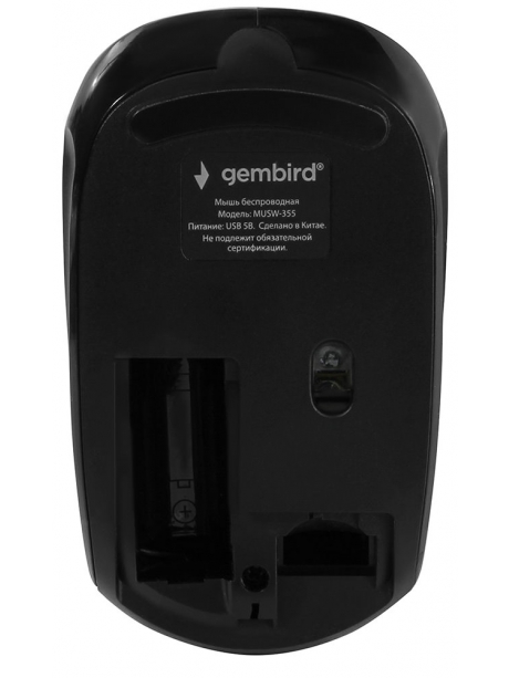 беспроводная мышь Gembird MUSW-355 grey