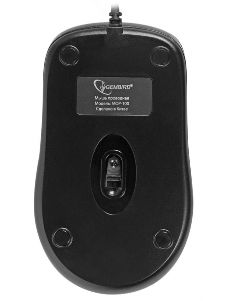 проводная мышь Gembird MOP-100 silver