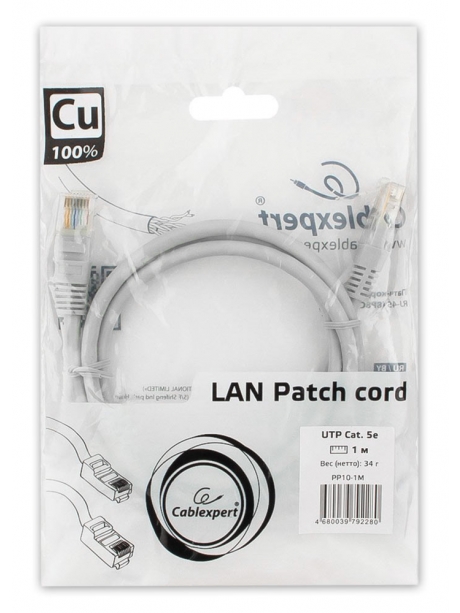 патч корд Cablexpert UTP кат.5e, 1м, литой серый