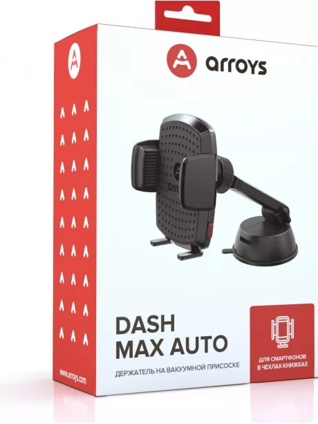 Держатель для смартфона в кожаном чехле Arroys Dash Max Auto black