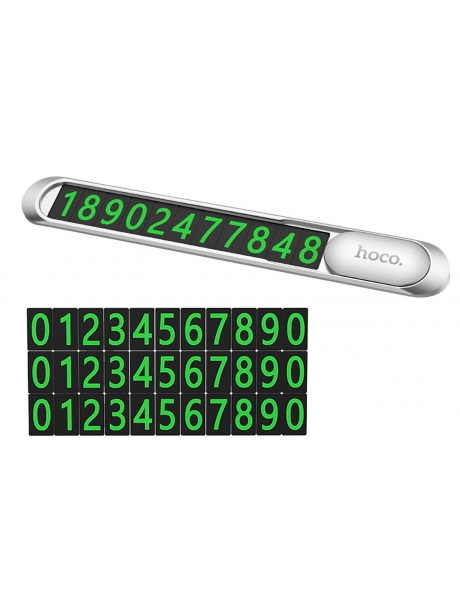 парковочная автовизитка Hoco PH41 Promise metal hidden stop sign silver