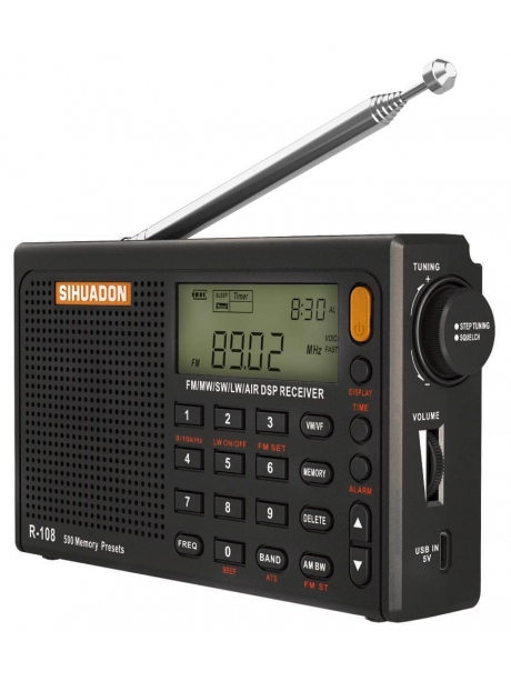 всеволновый цифровой радиоприемник SIHUADON R-108 black