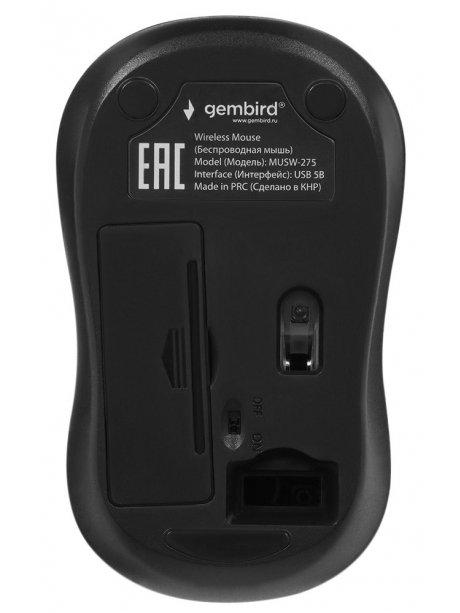 беспроводная мышь Gembird MUSW-275 оранжевый