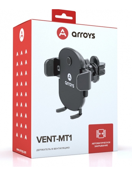 автомобильный держатель на воздуховод Arroys Vent-MT1 black