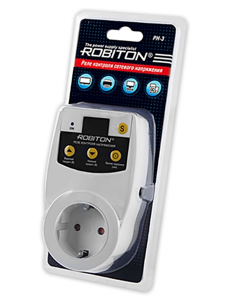 реле контроля напряжения Robiton РН-3 белый