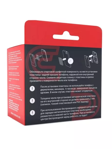 автомобильный держатель Comodata Stick M1 silver