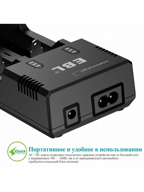 зарядное устройство EBL LN-6992ER черный
