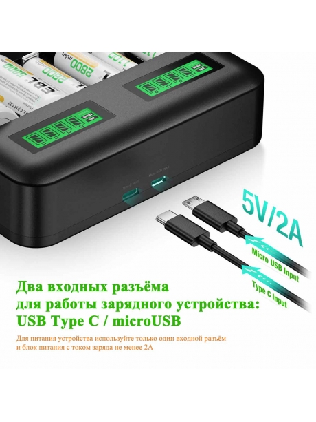 зарядное устройство EBL TB-6431 черный