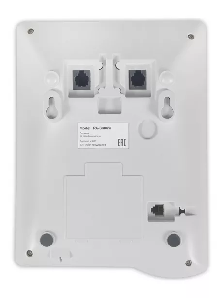 телефонный аппарат стационарный Sanyo RA-S306 white