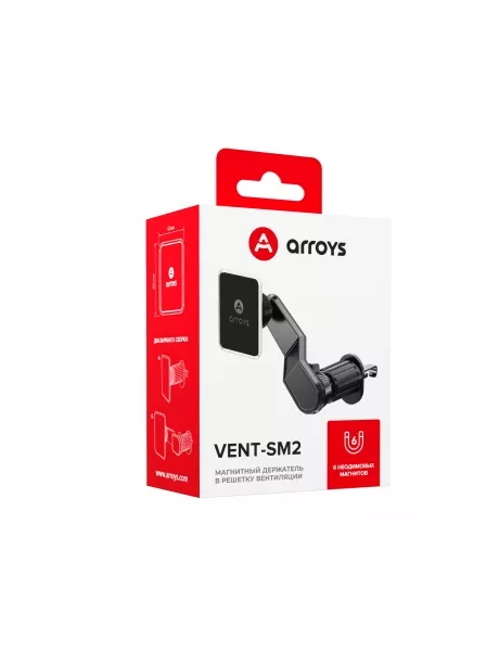автомобильный держатель Arroys Vent-SM2 black