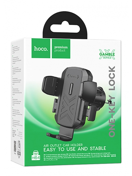 держатель телефона на дефлектор Hoco H64 Gamble one-button car holder (air outlet) black