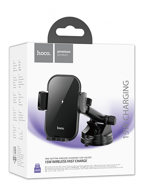 держатель на присоске с беспроводной зарядкой Qi Hoco HW5 Journey wireless fast charging car holder(center console) black