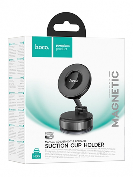магнитный держатель на присоске Hoco H86 Dragon manual suction cup magnetic holder(universal) black/metal gray
