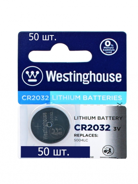 батарейка Westinghouse CR2032 50шт. 